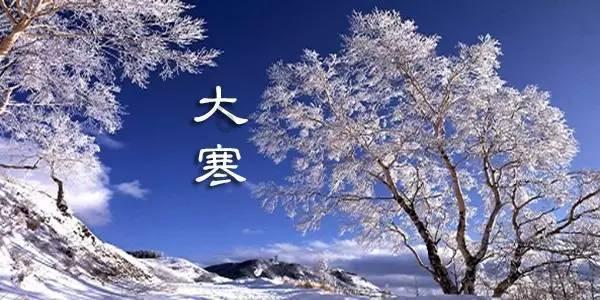 璀璨华服