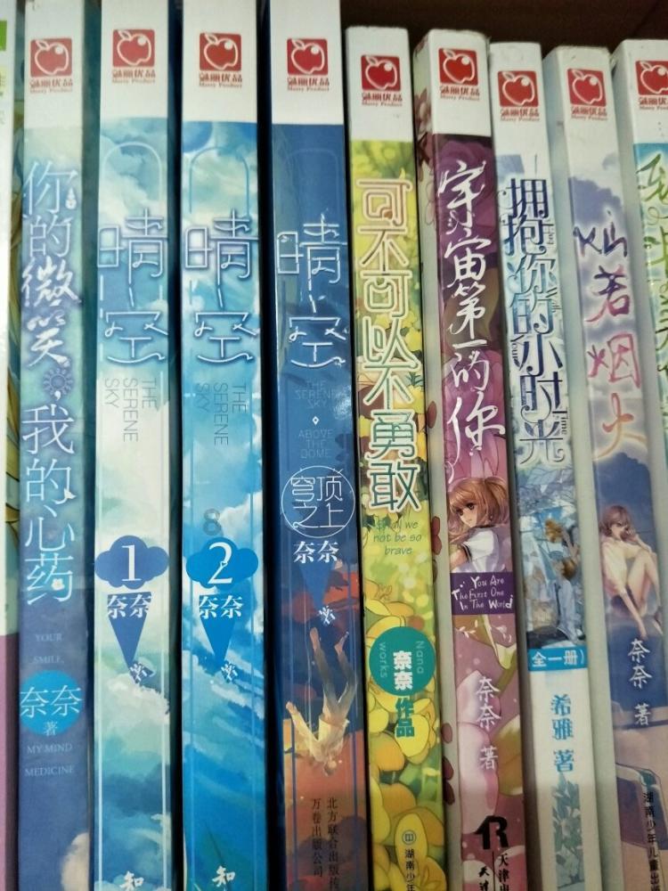 刚刚!艾热又要上春晚了?
