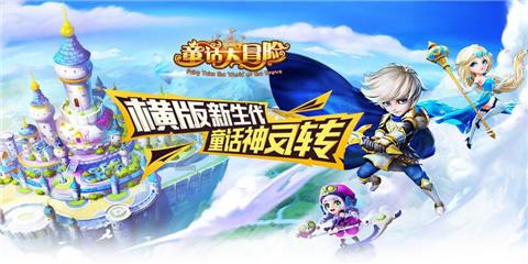 34岁南京姑娘摘得艾美奖