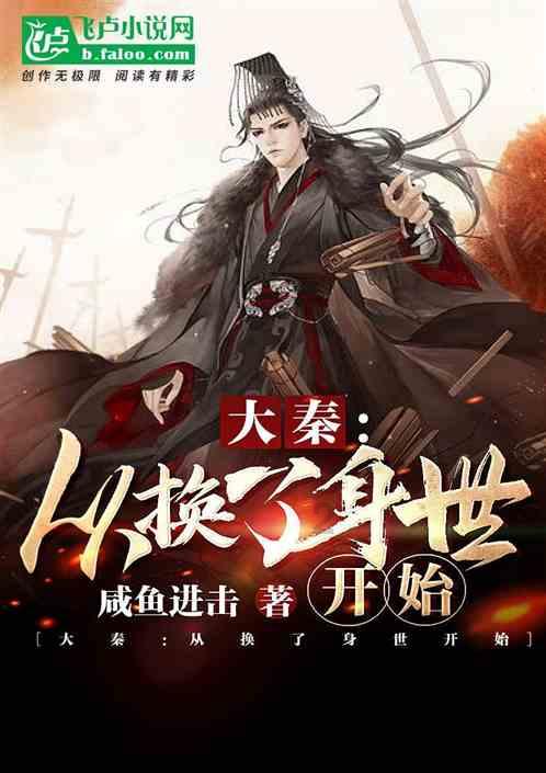 宝宝脾胃不好该注意什么呢？游戏画面